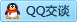 QQ在线咨询81628501